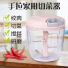 Hand-pulled rope garlic puller, shrimp paste garlic puller, garlic mashing and crushing machine, garlic puller, meat grinder, garlic paste mixer Application Scenario